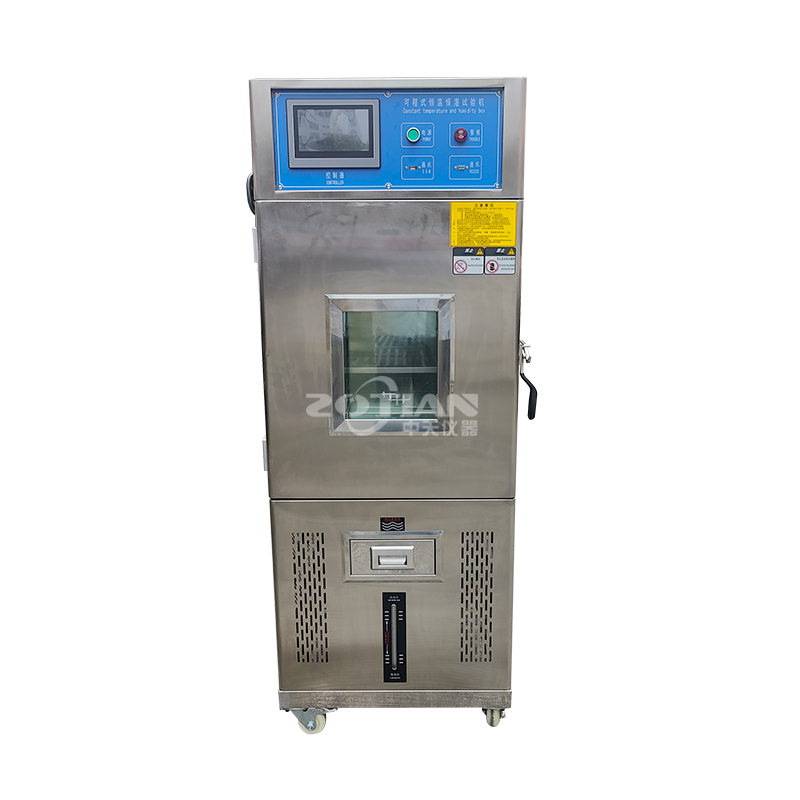 80L恒温恒湿实验箱（立式）不锈钢