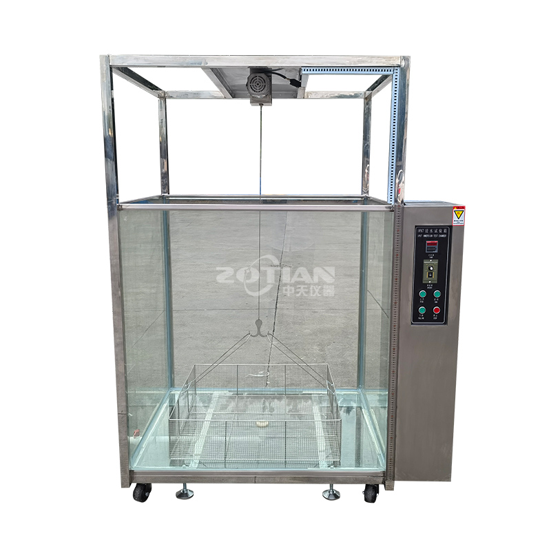 ipx7浸水试验箱
