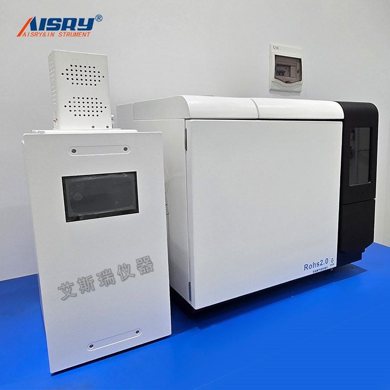 X射线荧光光谱仪