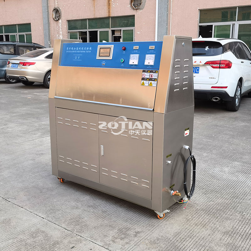平板式紫外線加速耐候試驗機(jī)（新款）