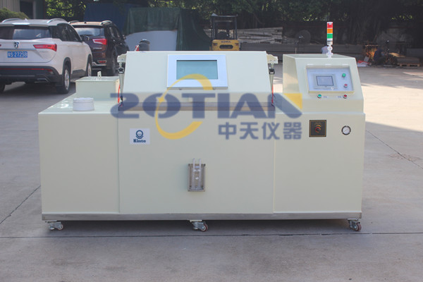 復合鹽霧試驗箱不噴霧是什么原因 復合鹽霧試驗箱不噴霧是什么原因