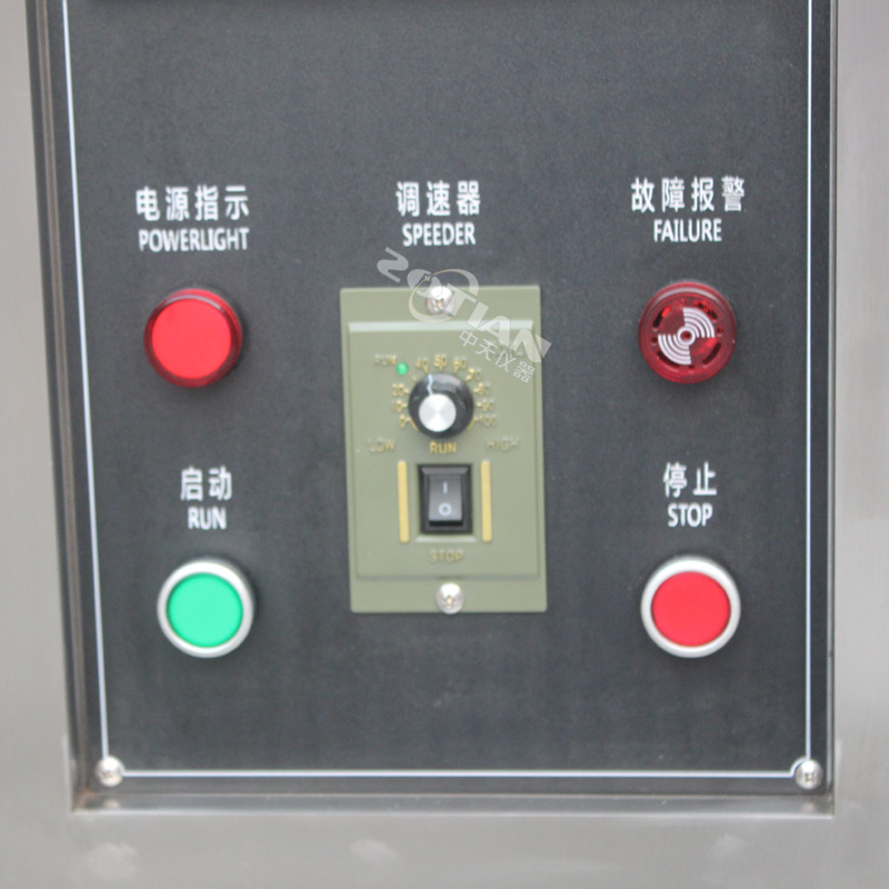 整車淋雨試驗,整車淋雨試驗廠家,整車淋雨試驗定制