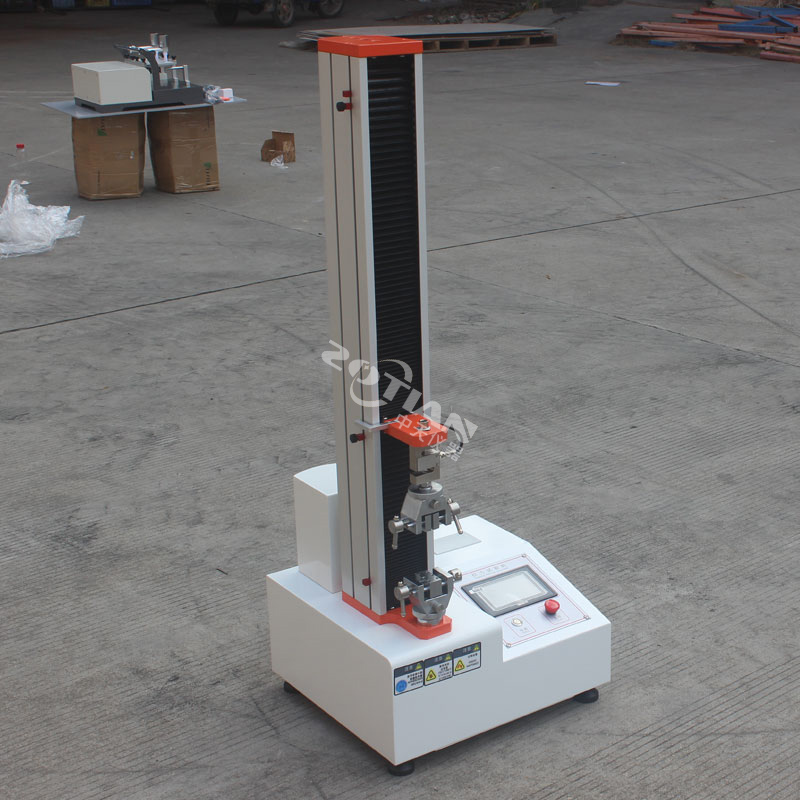 塑膠拉力試驗(yàn)機(jī),塑膠拉力試驗(yàn)機(jī)廠家,塑膠拉力試驗(yàn)機(jī)定制