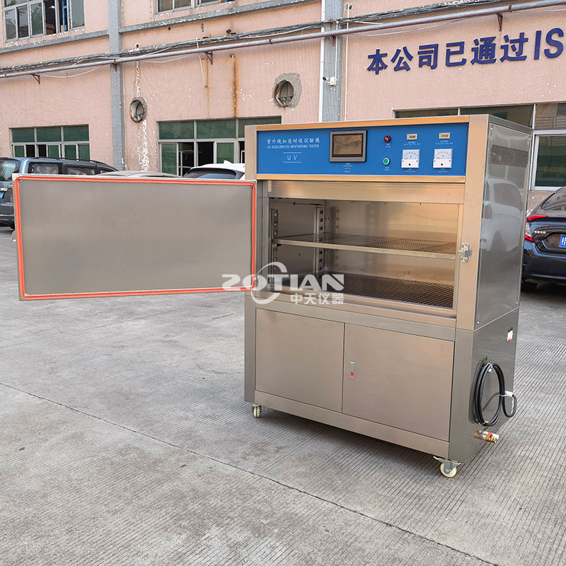 平板式紫外線加速耐候試驗機(jī)（新款）