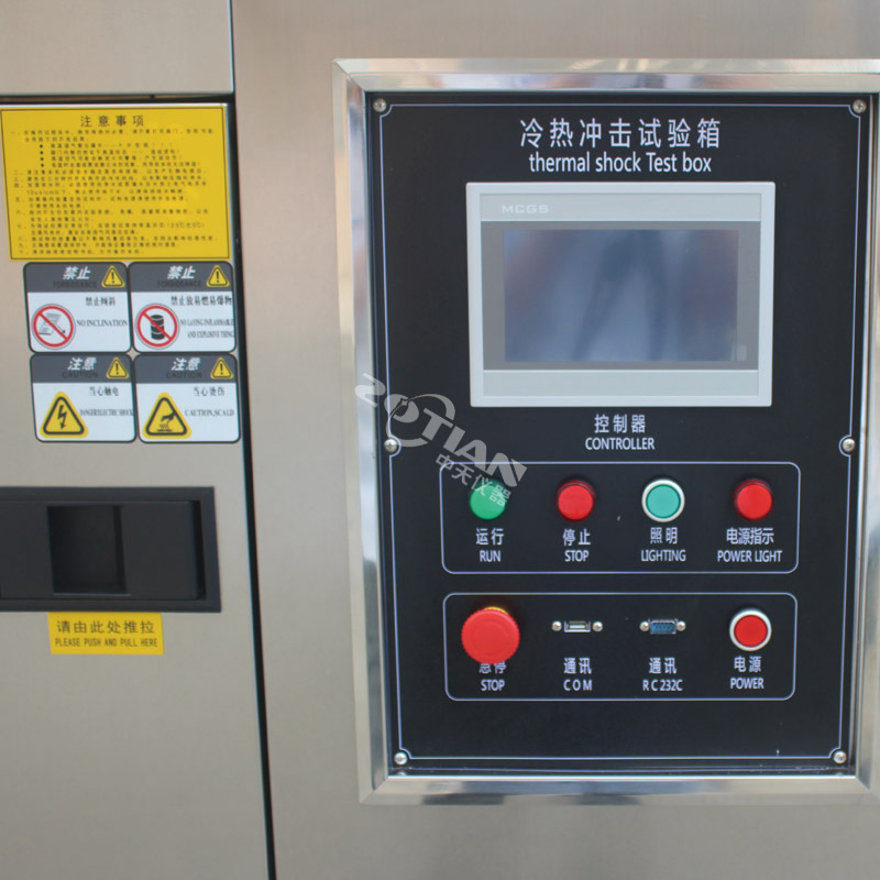 冷熱循環(huán)沖擊試驗機,冷熱循環(huán)沖擊試驗機廠家,冷熱循環(huán)沖擊試驗機定制