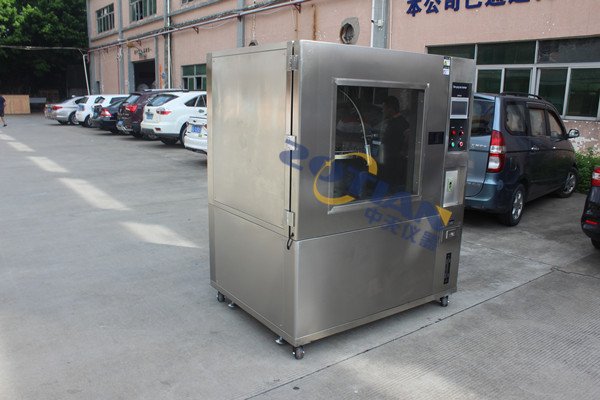 ip防水試驗機要求不低于多少