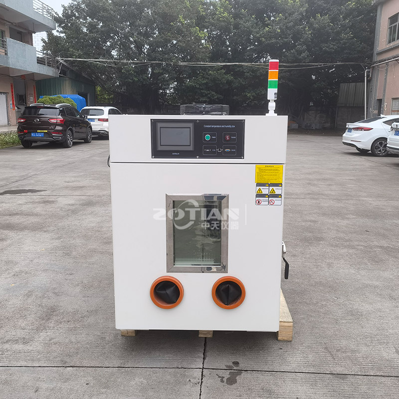 恒溫恒濕濕熱試驗箱