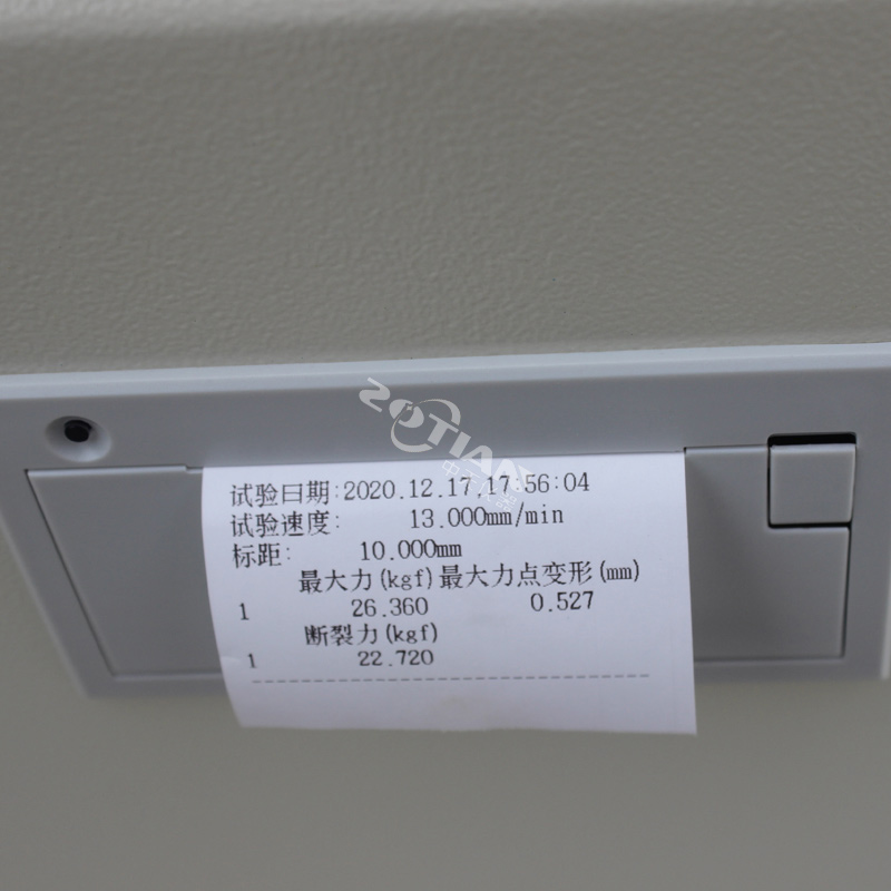 智能型壓縮強(qiáng)度試驗(yàn)機(jī),智能型壓縮強(qiáng)度試驗(yàn)機(jī)廠家,智能型壓縮強(qiáng)度試驗(yàn)機(jī)定制