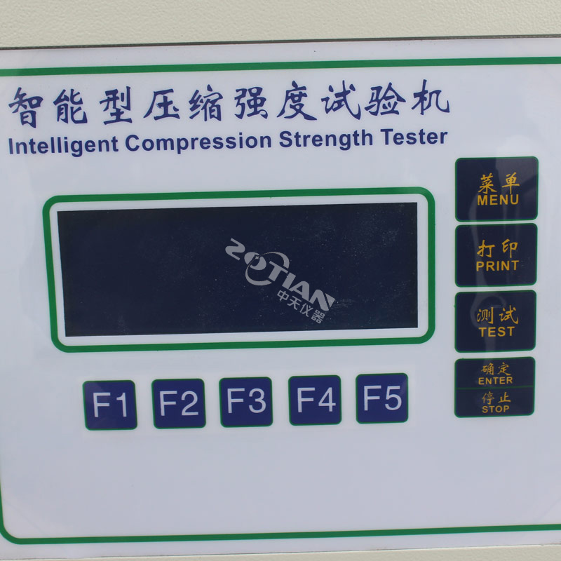 1000紙箱抗壓強度試驗機(jī),1000紙箱抗壓強度試驗機(jī)廠家,1000紙箱抗壓強度試驗機(jī)定制