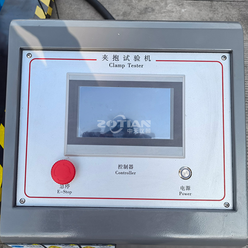 大型夾抱跌落試驗(yàn)臺