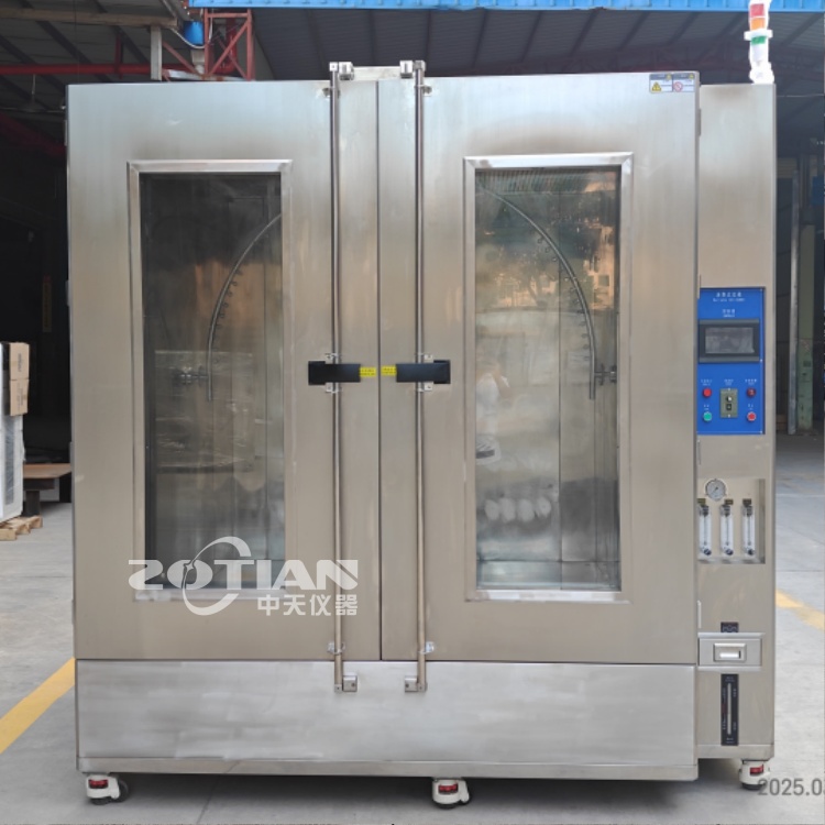 淋雨試驗箱IPX123456