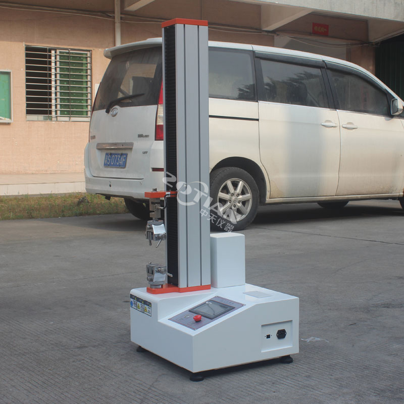 塑膠拉力試驗(yàn)機(jī),塑膠拉力試驗(yàn)機(jī)廠家,塑膠拉力試驗(yàn)機(jī)定制