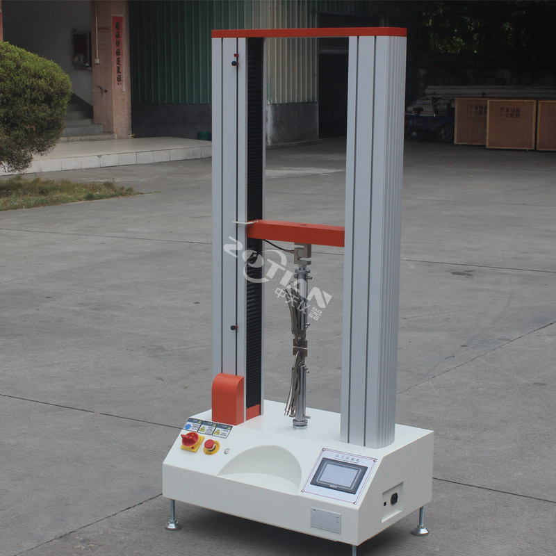 橡膠疲勞試驗(yàn)機(jī),橡膠疲勞試驗(yàn)機(jī)廠家,橡膠疲勞試驗(yàn)機(jī)定制